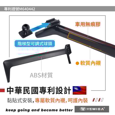 HEMIGA Tiguan 手機架2025後大改款 3代 Tiguan手機架 螢幕型 福斯 地瓜 手機架6