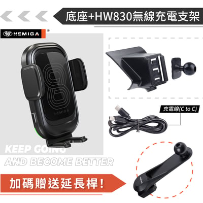 HEMIGA RAV4 手機架 T款 2019~23 豐田 TOYOTA 磁吸 手機架 無線充電手機架13
