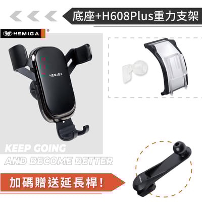 HEMIGA BMW 218i 220i 手機架 純扣卡 2020~2023 G42 F44 G87 M235i M240i 手機架12