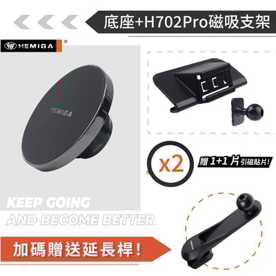 HEMIGA A3手機架 2021-2026 A3 手機架 Audi 奧迪 手機架12