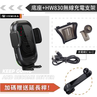 HEMIGA Sentra手機架 2020-2026 B18 8代 複合式 日產 Nissan 仙草 手機架14