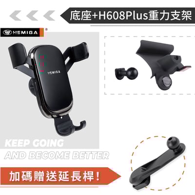 HEMIGA FIT4 手機架 2021-2025 fit 4代 【改安卓機不適用】 U款 honda fit 手機架12