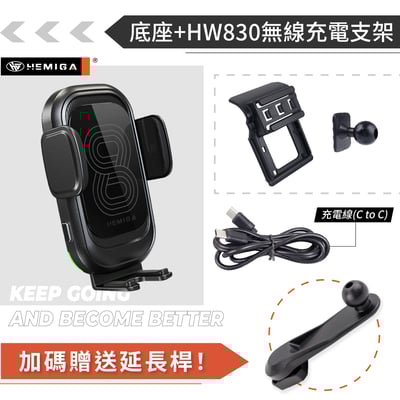 HEMIGA 911 手機架 2012-2018 911 Turbo 911 Carrera 手機架 保時捷14