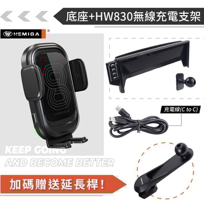 HEMIGA Q5手機架 2021-2024年 A4手機架 A5手機架 Audi 奧迪 螢幕型 手機架13