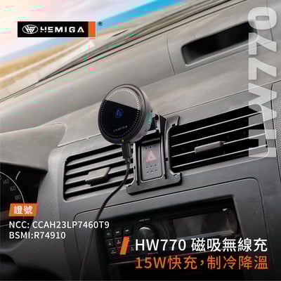 HEMIGA swift 手機架 2005-2010 純卡扣安裝 Suzuki 鈴木 手機架7