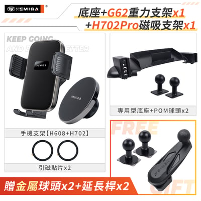 Town Ace 手機架 2022-2026年 台灣研發 湯a仕 Townace van 豐田 TOYOTA 車用手機架 純扣卡 金屬球頭 汽車手機架19