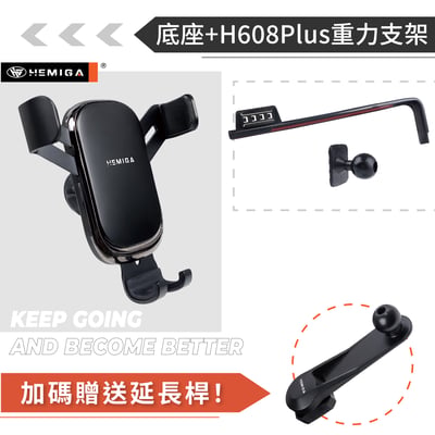 HEMIGA 20-2026 GLE 手機架 GLE coupe 300d 450 v220d v250d GLS BENZ 賓士 螢幕型 手機架11