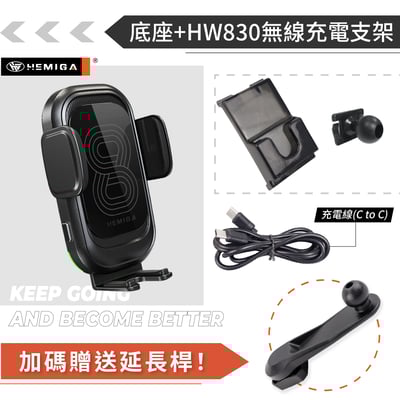 HEMIGA Yaris 手機架 Vios 手機架 純卡扣 不擋螢幕2018-25 A款14