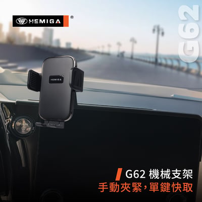 LM 手機架 2024-2026年 置物盒 LM350h LM500h 車用手機架 凌志 LEXUS 金屬球頭 汽車手機架8