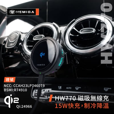 A180 手機架 2019-2026年 A35 A45 w177 v177 a250 車用手機架 純扣卡 賓士 BENZ 金屬球頭 汽車手機架6