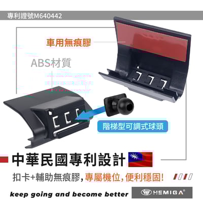 HEMIGA Q7手機架 2021-2025 Q8手機架 Audi 奧迪 專用型 手機架4