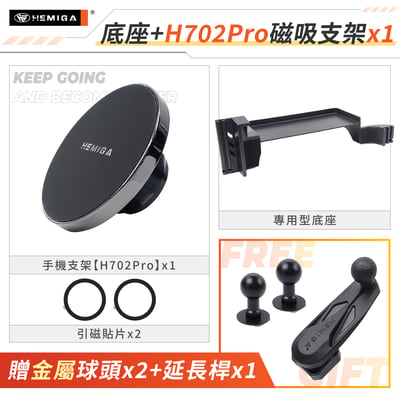 RAV4 6代 手機架 2026年 台灣研發 RAV4 汽車手機架 純扣卡 豐田 TOYOTA 車用手機架 金屬球頭15