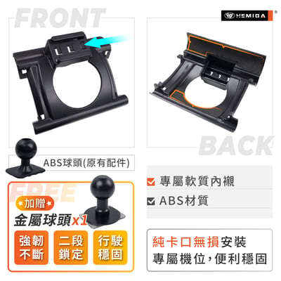 LEXUS IS 手機架 2013-2019年 IS300 IS200t 車用手機架 純扣卡 凌志 金屬球頭 汽車手機架4