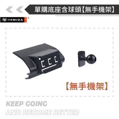 HEMIGA Q7手機架 2021-2025 Q8手機架 Audi 奧迪 專用型 手機架15