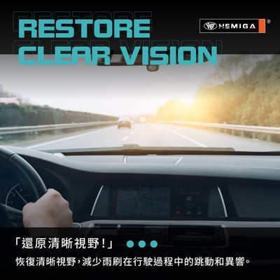 HEMIGA G1玻璃油膜王 去除油膜稀土膏 簡單護 除油膜 去油膜 去油膜擋風玻璃 油膜去除劑6