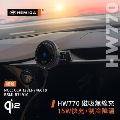 HEMIGA RX 手機架 2023-2026 14吋大螢幕專用 RX350手機架 RX350h手機架8