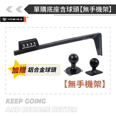 HEMIGA Santa Fe 手機架 2025-2026年 加贈金屬球頭 現代 山土匪 螢幕型 手機架15