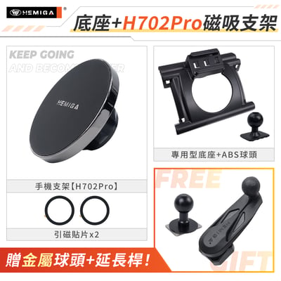 LEXUS IS 手機架 2013-2019年 IS300 IS200t 車用手機架 純扣卡 凌志 金屬球頭 汽車手機架14