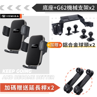 HEMIGA yaris cross手機架 台灣開發設計 4合1 純扣卡 yc手機架 大鴨手機架20