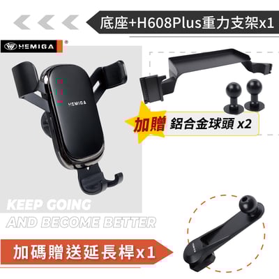 HEMIGA RAV4手機架 5.5代專用 台灣開發 2024~2025年 純扣卡 3合1罝物盒11