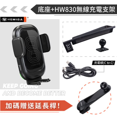 HEMIGA X5 手機架 2024 X6 手機架 x7 IX 手機架 BMW G05 G06 手機架 屏幕型 手機架13