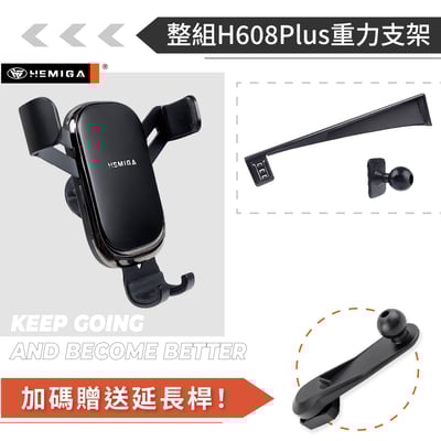 HEMIGA 5系 2024 i5 G60 寶馬 BMW 520i 手機架 屏幕型10