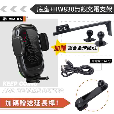 HEMIGA Santa Fe 手機架 2025-2026年 加贈金屬球頭 現代 山土匪 螢幕型 手機架13