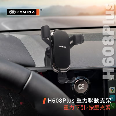 NX 手機架 2022-2026年 9.8吋專用 NX200 NX250 車用手機架 凌志 LEXUS 金屬球頭 汽車手機架10