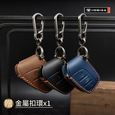 HEMIGA MG HS ZS MG4 鑰匙套 真皮手工 皮套 鑰匙皮套 客制化皮套7