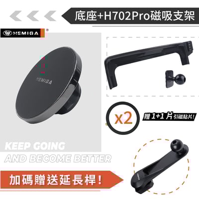 HEMIGA GLC GLE 手機架 屏幕型 2023-26 C300 手機架 C200 w206 手機架 X25412