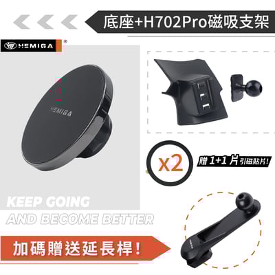 HEMIGA civic 11代手機架 23-2026 civic 11 手機架 喜美 11代 手機架 上置式12