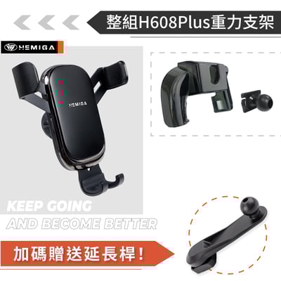 HEMIGA 富豪 VOLVO 2018-2021年 XC40 手機架 適用 XC40手機架 專用手機架10