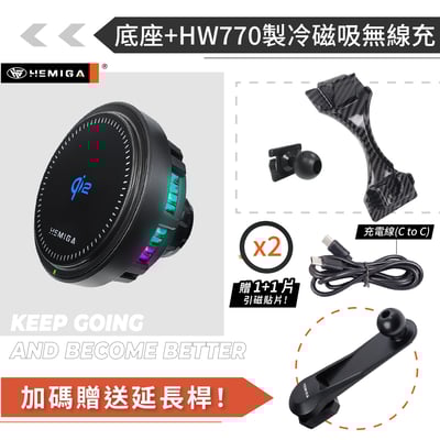 HEMIGA Benz 2019-22 C300 小改款 手機架 w205 glc300 c253 x253 C20014