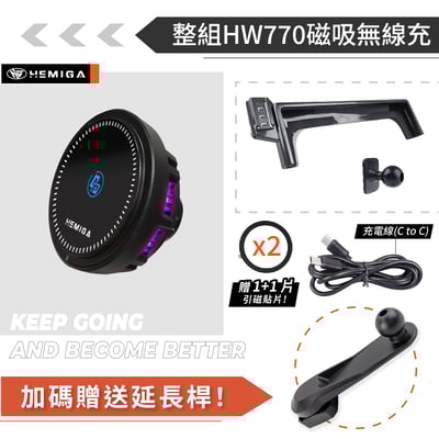 HEMIGA lm手機架 2021-23 LM300h 手機架 lexus手機架15