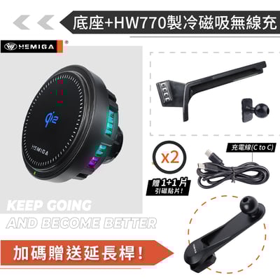 HEMIGA X1 2023-24 左側版 iX1 / X2 iX2 U10 U11 220i BMW 屏幕型 手機架14