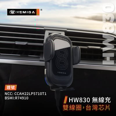 HEMIGA Q3手機架 2020-2025 q3 手機架 純扣卡 Audi 奧迪 專用型 手機架7