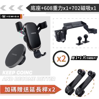 HEMIGA yaris cross手機架 台灣開發設計 4合1 純扣卡 yc手機架 大鴨手機架15