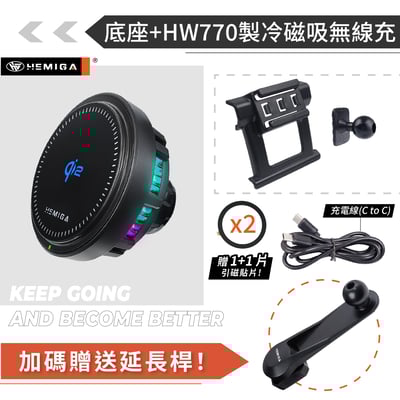 HEMIGA odyssey手機架 2021~2022年專用 奥德赛手機架 純扣卡 honda 本田 手機架16
