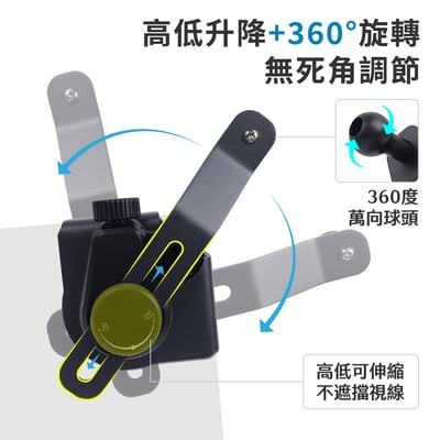 HEMIGA 薄款螢幕通用 安卓屏幕 手機架 鋁合金底座 微弧面螢幕適用 多角度調節 HB036