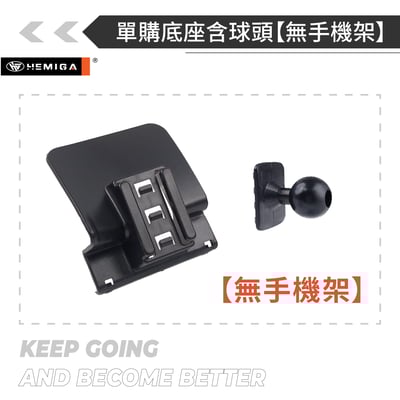 HEMIGA A8手機架 2011-2017 A8L手機架 Audi 奧迪 專用型 手機架17