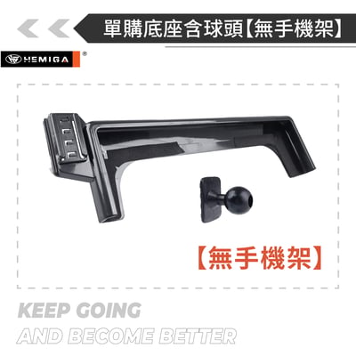 HEMIGA lm手機架 2021-23 LM300h 手機架 lexus手機架15