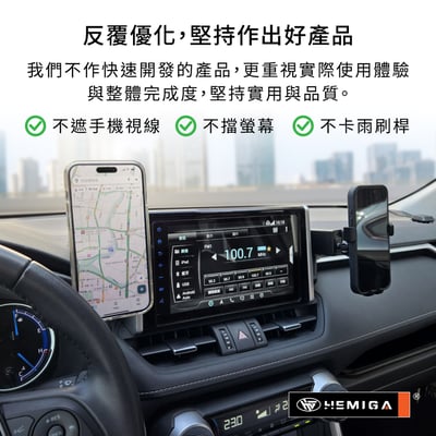 RAV4 手機架 5代 2019-2023年 台灣研發 豐田 TOYOTA 車用手機架 純扣卡 金屬球頭 汽車手機架6