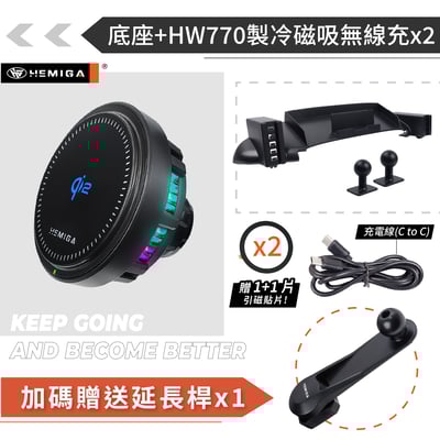 HEMIGA town ace 手機架 台灣設計 湯a仕手機架 Townace van 4合1罝物 純扣卡16