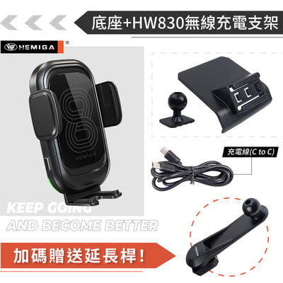 HEMIGA Alto 手機架 2009-2016 Suzuki 鈴木 手機架13