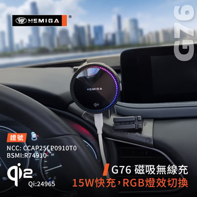 CX-30 CX30 手機架 19-2026年 台灣研發 馬自達 車用手機架 純扣卡 金屬球頭 汽車手機架12