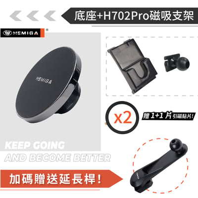 HEMIGA Yaris 手機架 Vios 手機架 純卡扣 不擋螢幕2018-25 A款13
