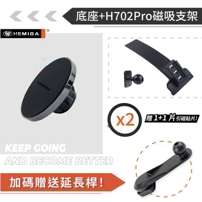 HEMIGA Tiida手機架 2006-2012 日產 Nissan 手機架13