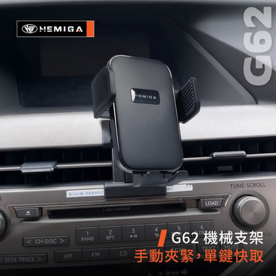 RX 手機架 2009-2015年 RX270 RX350 RX450h 車用手機架 純扣卡 凌志 LEXUS 金屬球頭 汽車手機架9