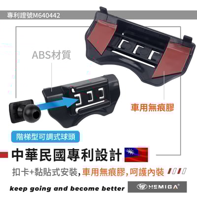 HEMIGA S350d S系列 手機架 2015-21 w222 S350 S450 S560 手機架4