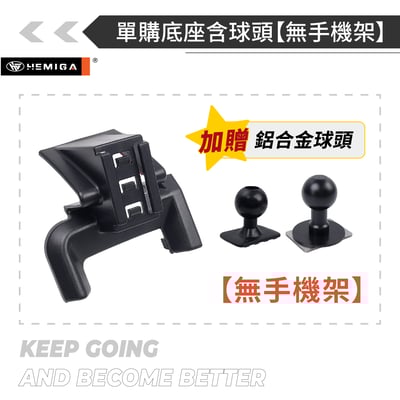HEMIGA S90 手機架 V90 手機架 2016-2024年 贈金屬球頭 volvo 手機架17